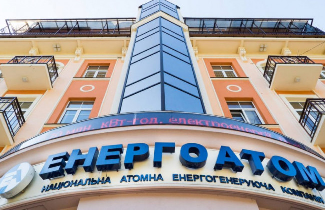 Справа екс-депутата Мартиненка: суд досліджує докази