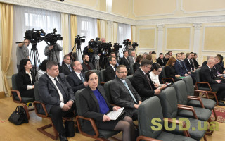 Как Высший совет правосудия кандидатов в Верховный Суд рассматривал