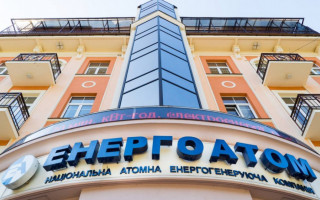Справа екс-депутата Мартиненка: суд досліджує докази