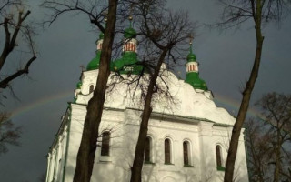 Двойная радуга в столице поразила киевлян: яркое фото