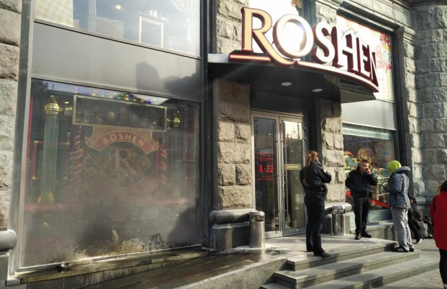 Поджог Roshen: появились новые подробности