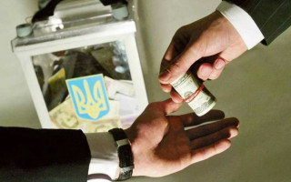 Выборы в Украине: за продажу голоса избирателей будут наказывать