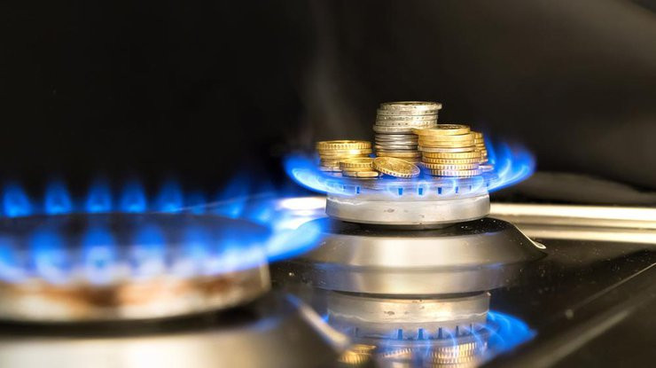 Нафтогаз снижает цены на газ для населения