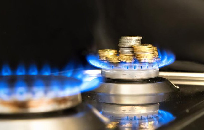 Нафтогаз снижает цены на газ для населения