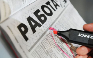 Пособие по безработице: от чего зависит размер выплаты