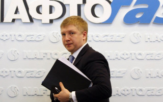 Правительство урежет зарплату главе Нафтогаза в два раза