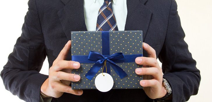 Як декларувати подарунки: законодавчі обмеження для посадових осіб