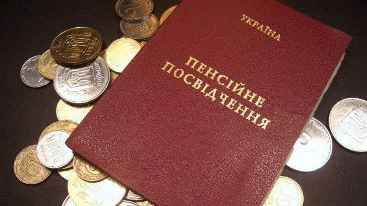 Пенсии для жителей Донбасса: в правительстве ввели ограничение на доставку выплат