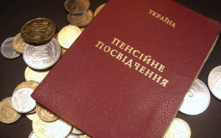 Пенсии для жителей Донбасса: в правительстве ввели ограничение на доставку выплат