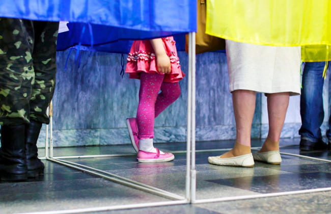 Вибори-2019: як перевірити себе у списку виборців