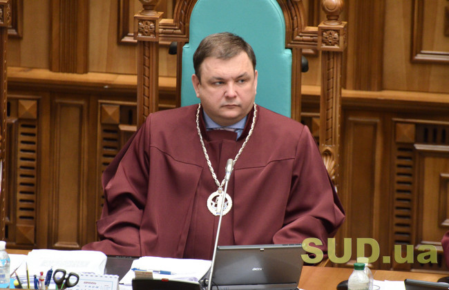 Заява Асоціації міжнародного права щодо виборів президента: коментар голови КСУ