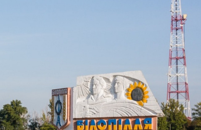 ЧП в Сумской области: часть региона осталась без телевидения