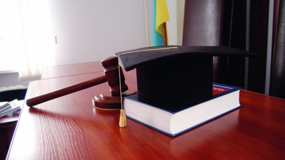 Уровень подготовки юристов в вузах Украины: Минюст провел опрос работодателей