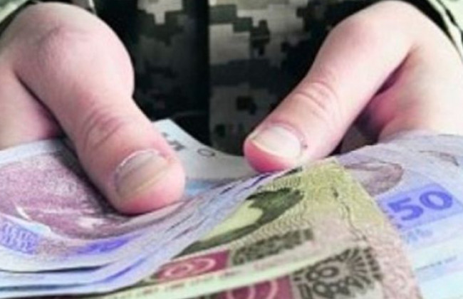 Компенсація військовим за невикористану відпустку: ВС розгляне зразкову справу