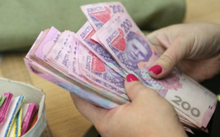 В Украине собираются ввести гибридную пенсионную систему: подробности