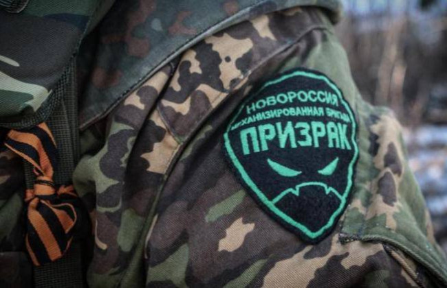 Боевика батальона «Призрак» поймали на Донбассе: все подробности