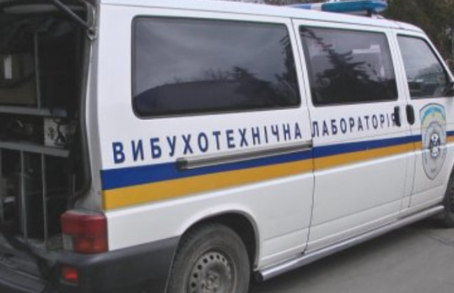 Шевченківський райсуд Києва «заміновано»