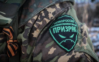 Боевика батальона «Призрак» поймали на Донбассе: все подробности