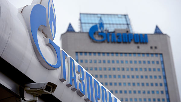 Лондонский Суд запретил Газпрому прятать активы