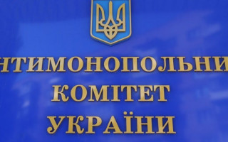 На школи та садочки Києва очікує грандіозна перевірка: стали відомі причини