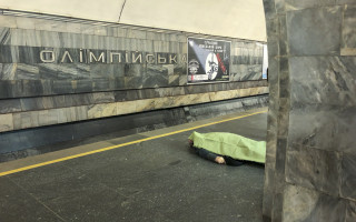 Трагедия в киевском метро: на «Олимпийской» погиб человек
