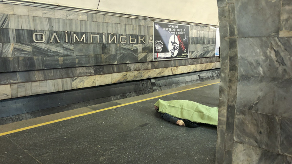 Трагедия в киевском метро: на «Олимпийской» погиб человек