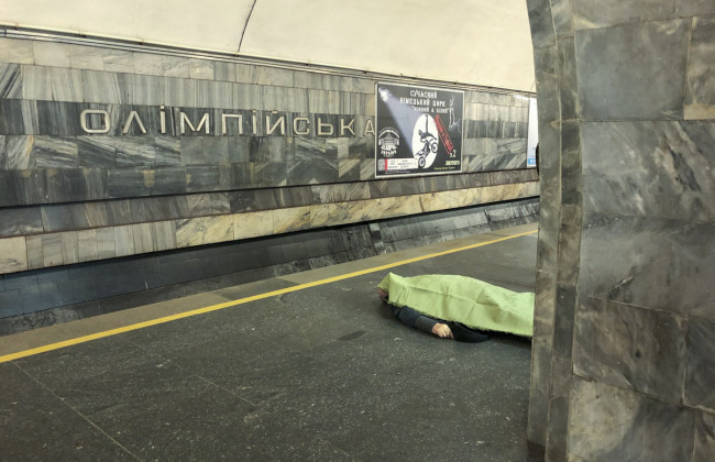 Трагедия в киевском метро: на «Олимпийской» погиб человек