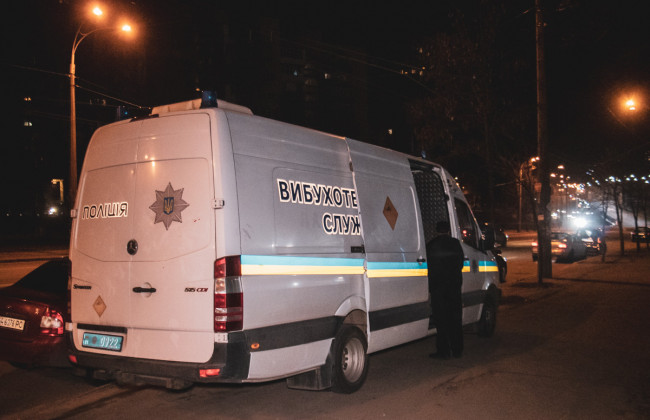 Трагедия в Киеве: от взрыва неизвестного предмета погиб мужчина