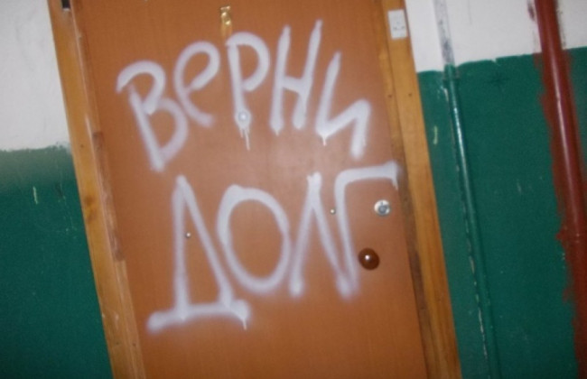 Выгнали семью на улицу: коллекторы захватили дом под Киевом