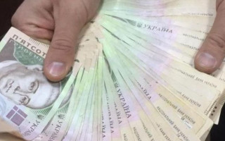 Отримав хабара: САП повідомила про підозру судді