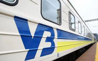 Переход на летнее время: Укрзализныця меняет расписание поездов