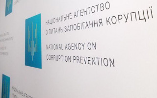 Вибори-2019: НАЗК завершило аналіз фінансових звітів кандидатів