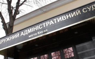 Позов журналістки до керівника апарату Печерського райсуду Києва: нові подробиці