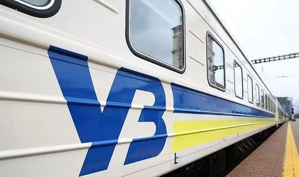 Переход на летнее время: Укрзализныця меняет расписание поездов
