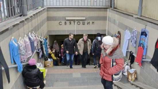 На станции метро в Киеве произошла драка: есть подробности