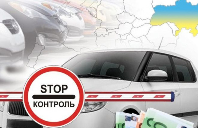 Імпорт автозапчастин з ЄС: Кабмін прийняв важливе рішення