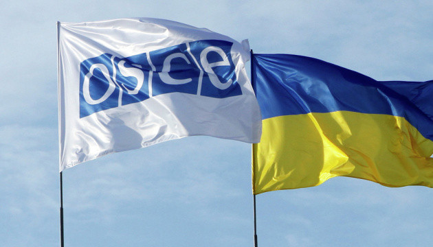 Назначен новый глава миссии ОБСЕ в Украине: в США сделали заявление
