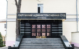 Справа щодо заборони в’їзду в Україну Федора Добронравова: суд ухвалив рішення