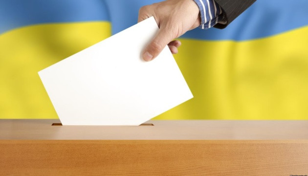 В одній з областей України зареєстровано 195 порушень виборчого законодавства