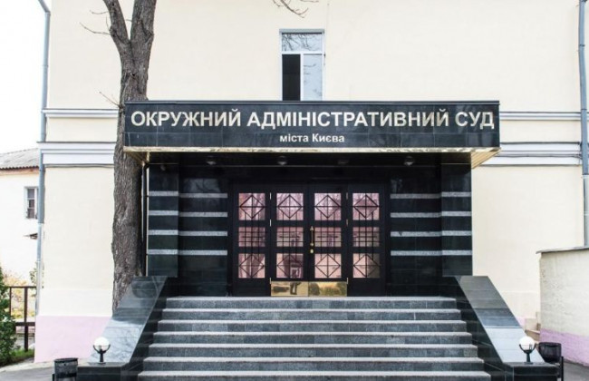 Справа щодо заборони в’їзду в Україну Федора Добронравова: суд ухвалив рішення