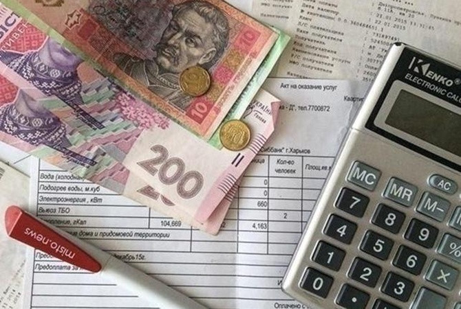 Субсидии в Украине собираются выплачивать через все банки: заявление Минсоцполитики
