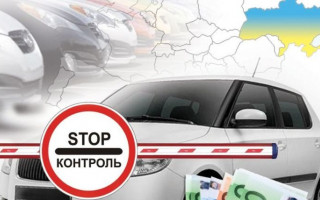 Імпорт автозапчастин з ЄС: Кабмін прийняв важливе рішення