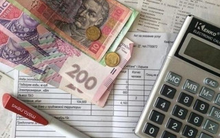 Субсидии в Украине собираются выплачивать через все банки: заявление Минсоцполитики