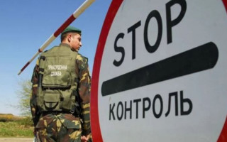 Незаконний перетин державного кордону: на Одещині суд ухвалив вирок