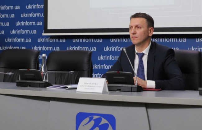 Роман Труба повідомив, коли повноцінно запрацює ДБР