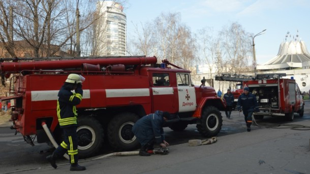 Жуткий пожар произошел в поликлинике Днепра: есть подробности