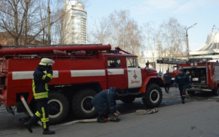 Жуткий пожар произошел в поликлинике Днепра: есть подробности