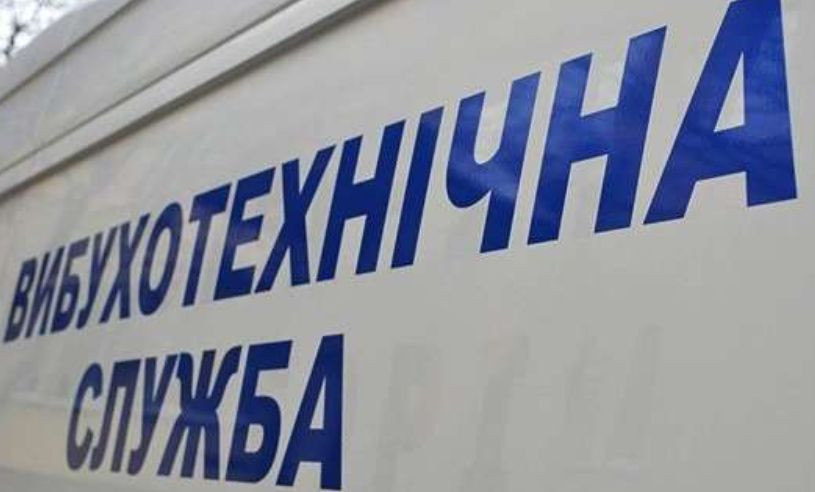 Одеський апеляційний суд відновив роботу після повідомлення про «замінування»