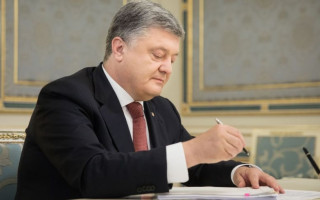 Порошенко подписал доработанный закон о трансплантации