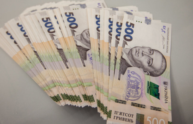 Зарплата учителям-2019: в Кабмине сообщили важную новость